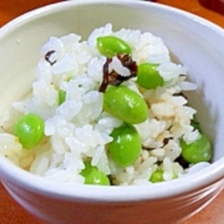 誰でもできる枝豆塩こぶご飯♪d('∀'ｏ)